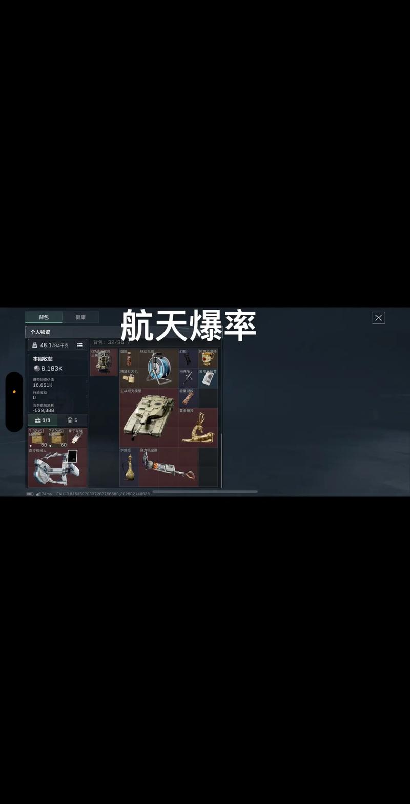 疑说明了梅