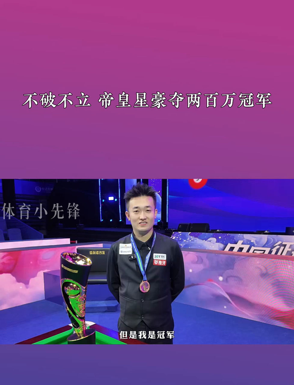 机会的损失