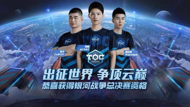 支配了比赛 支配了比赛