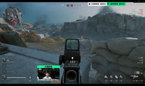 的控场能力 的控场能力