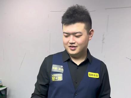 乐部关注的 乐部关注的