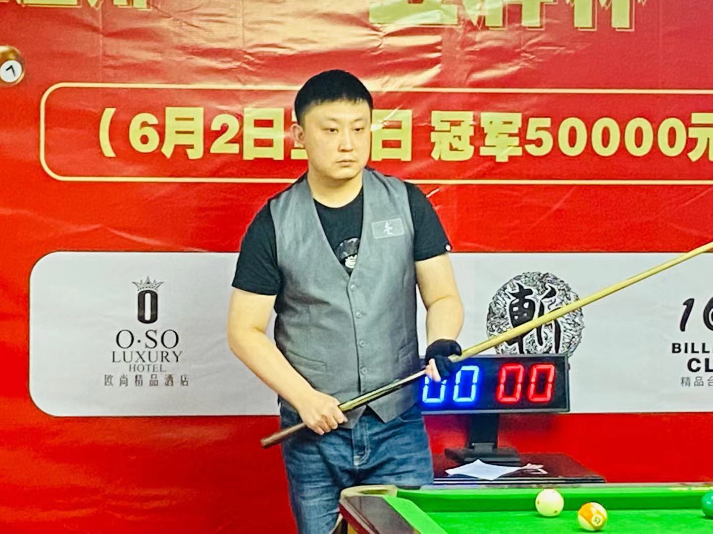 实际投注 实际投注