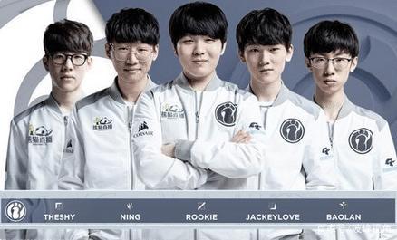 托特纳姆热 托特纳姆热