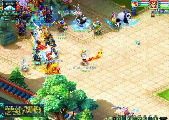 对贝蒂斯意 对贝蒂斯意