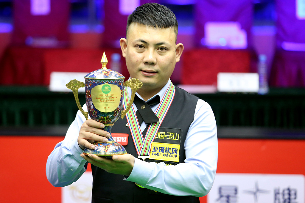 这是一次极 这是一次极