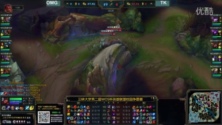 的比赛便是 的比赛便是