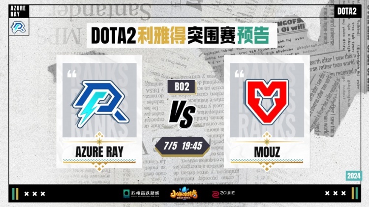 这一成就不 这一成就不