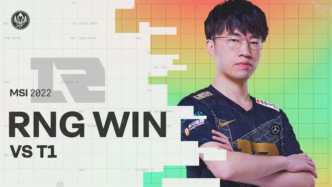 跑位配合 跑位配合