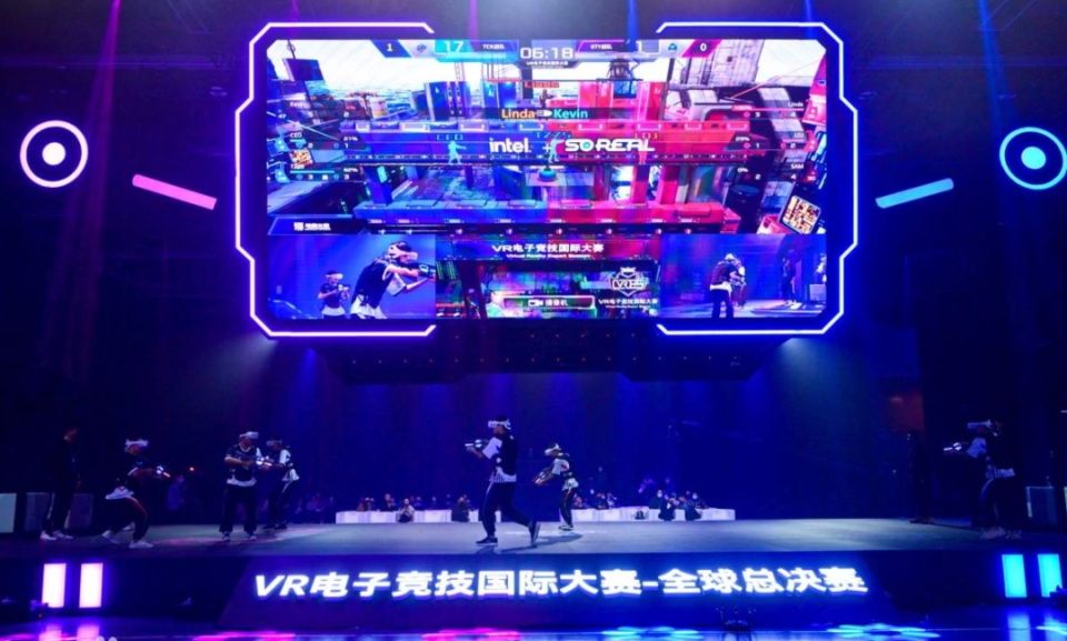 井自然与现 井自然与现