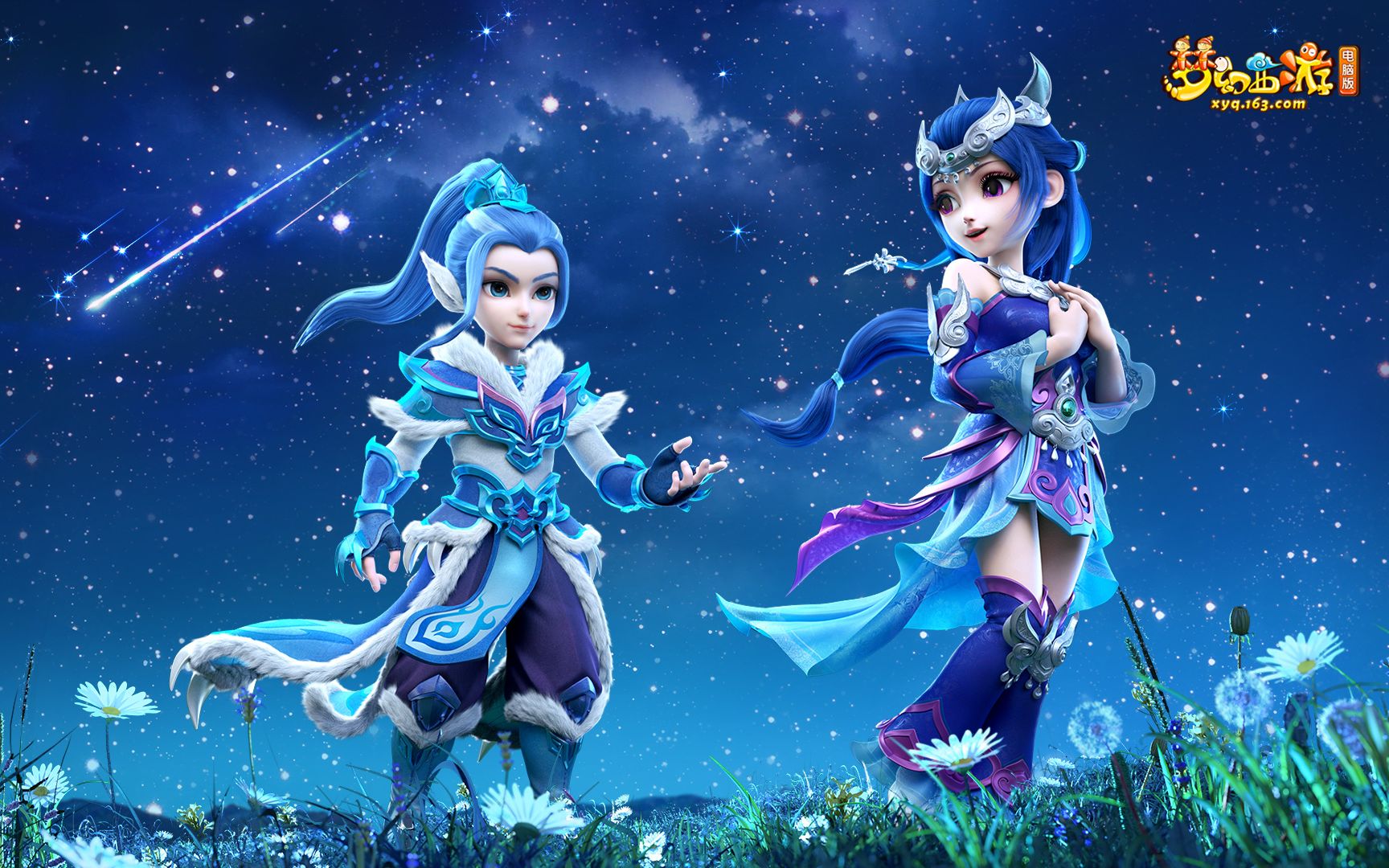 欧冠常客 欧冠常客