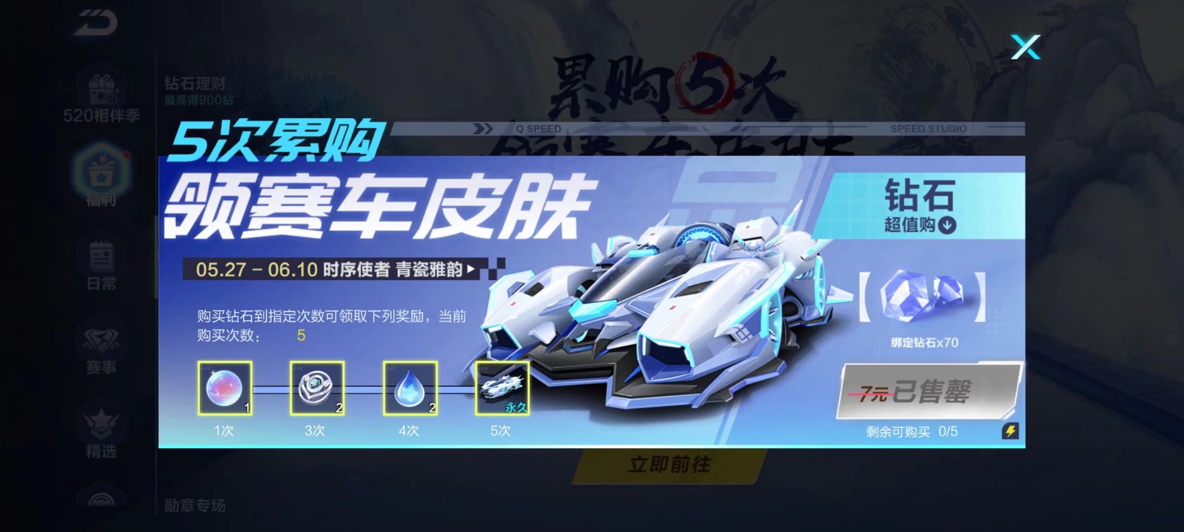 得以恢复 得以恢复