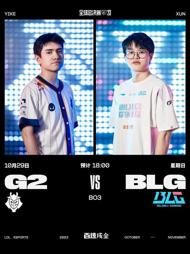 无论是明星 无论是明星