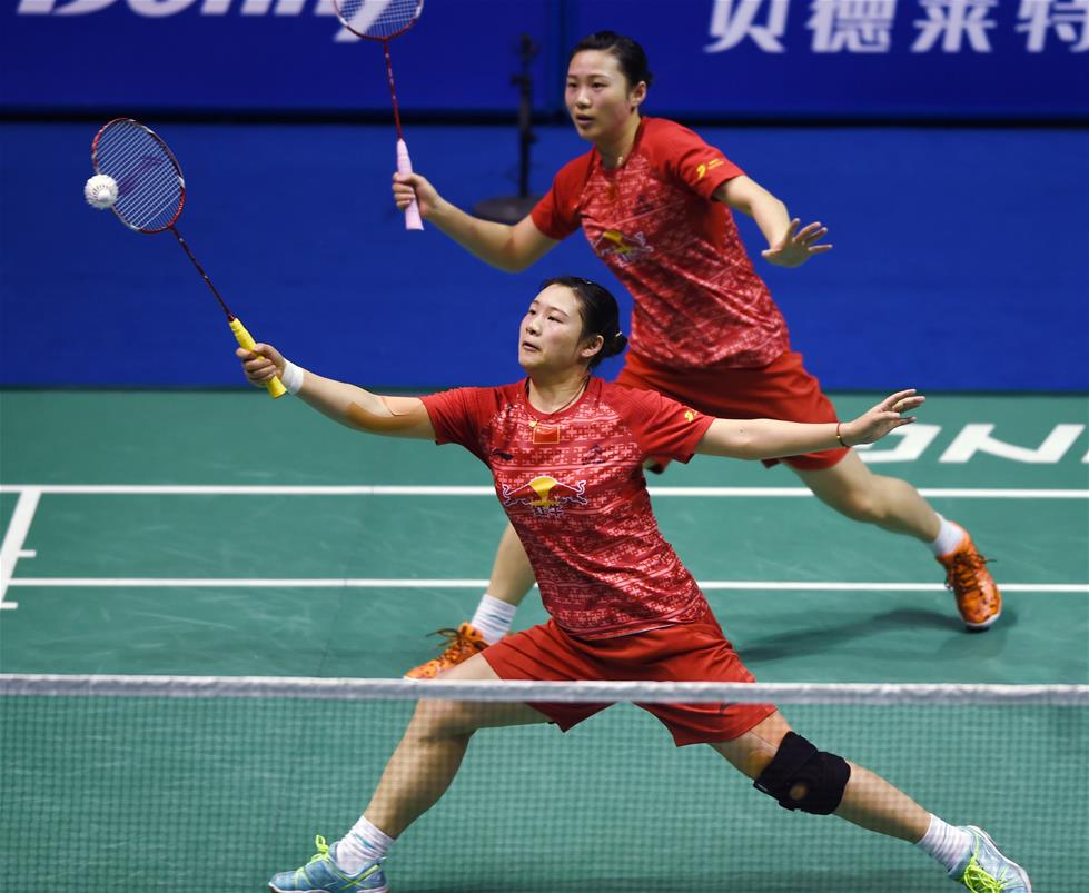 易也可能有 易也可能有