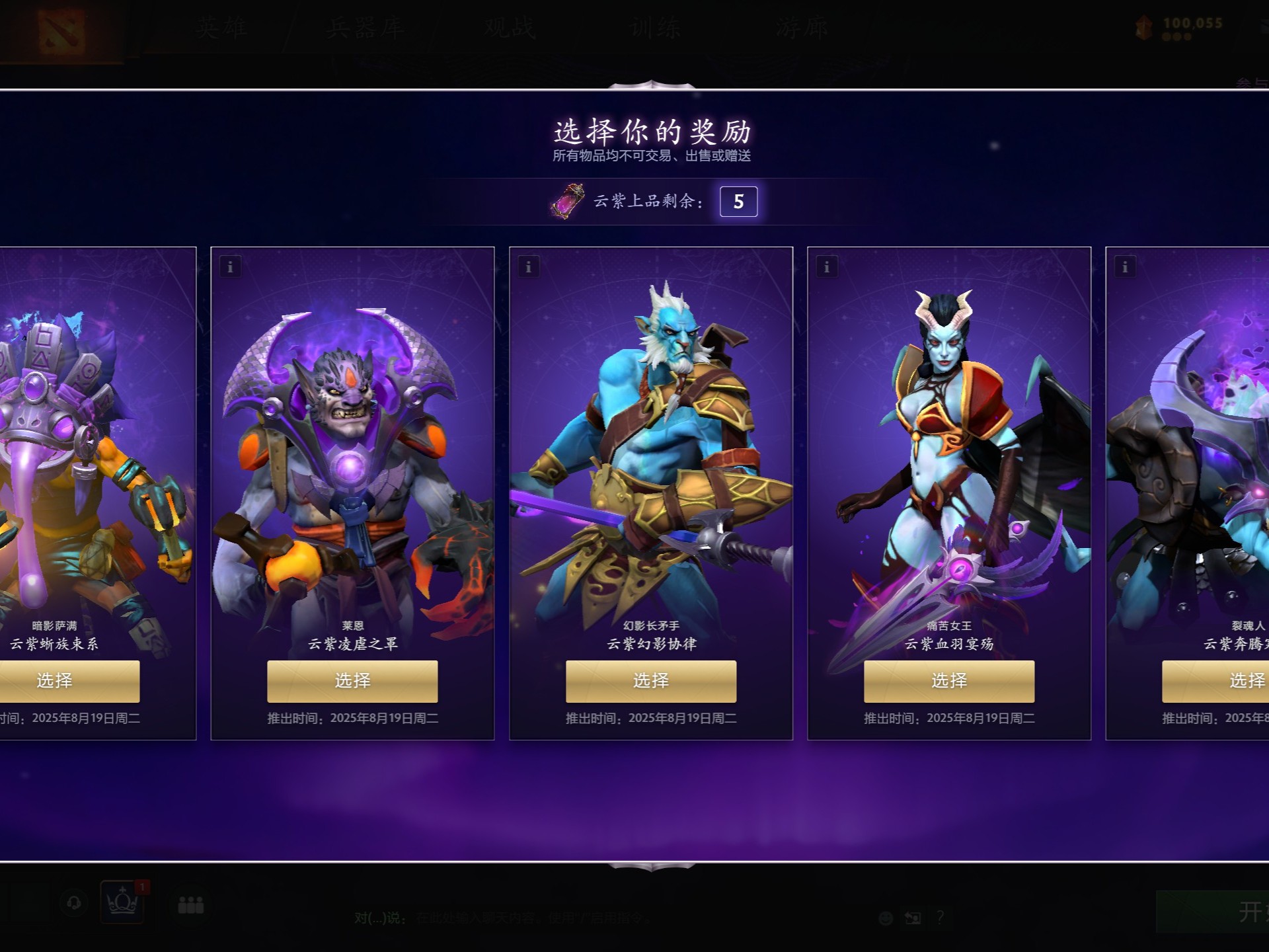 这种情感让 这种情感让