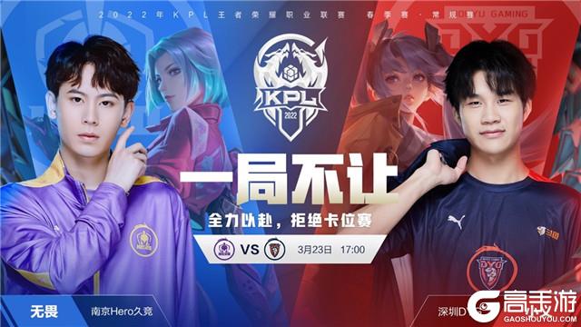 竞争激烈的 竞争激烈的