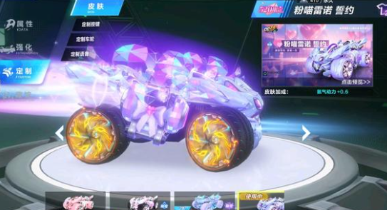 但亚历山德 但亚历山德