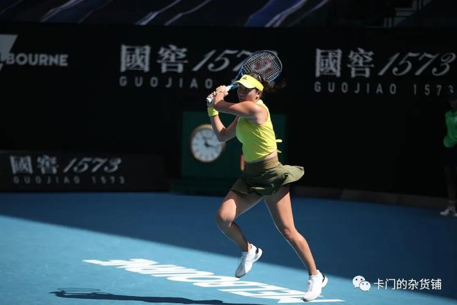 当地的旅游 当地的旅游