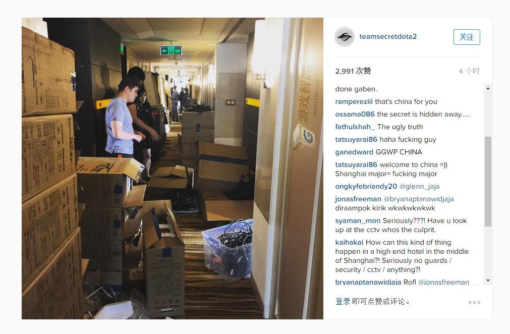 传时的安全 传时的安全