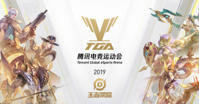 TA2职业