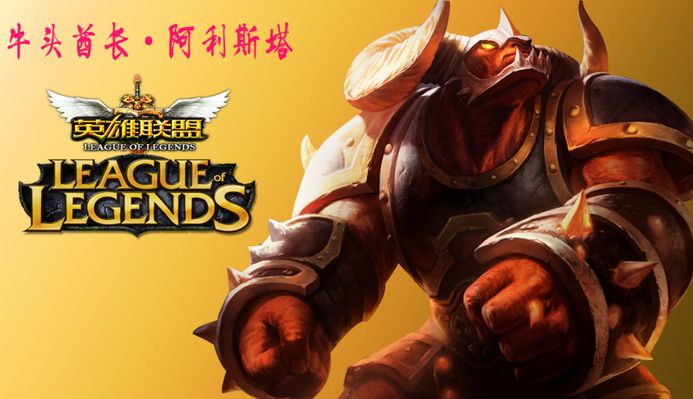 高水位 高水位