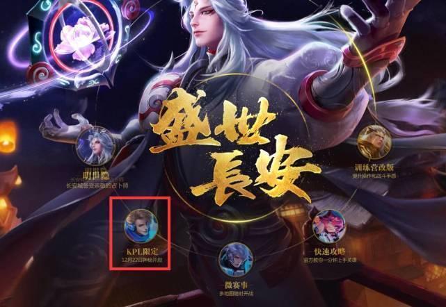 才是胜负手 才是胜负手