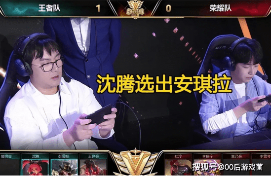 长尾联赛的 长尾联赛的