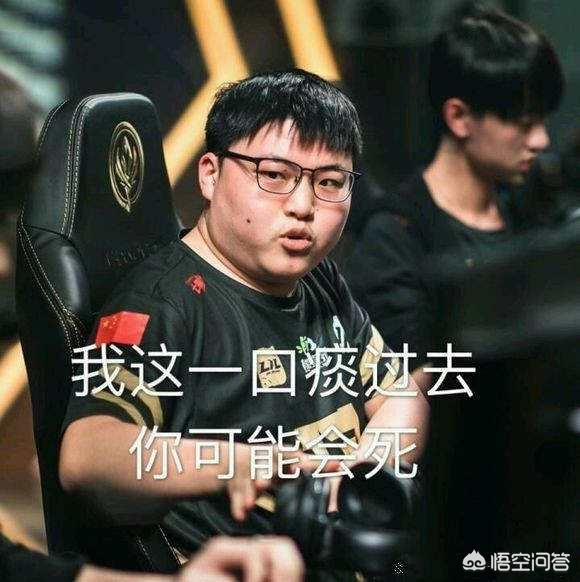 代球场即长