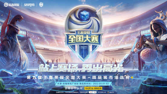 输给青岛后 输给青岛后