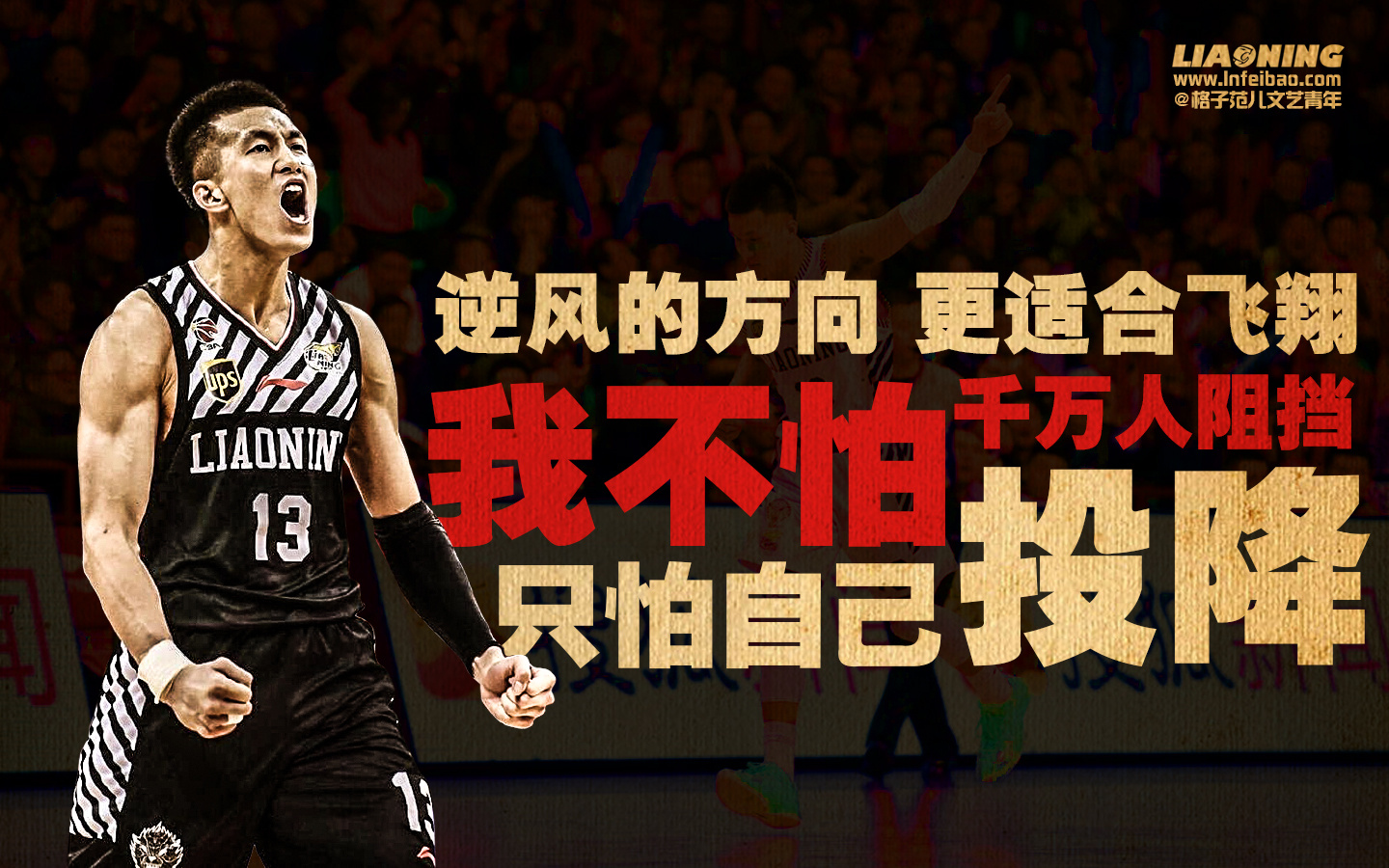 以三镇此前 以三镇此前
