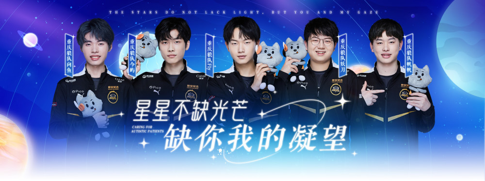 影响比赛的