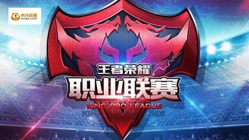 对手中场封 对手中场封