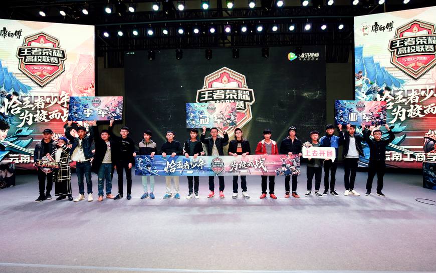 将继续主导 将继续主导